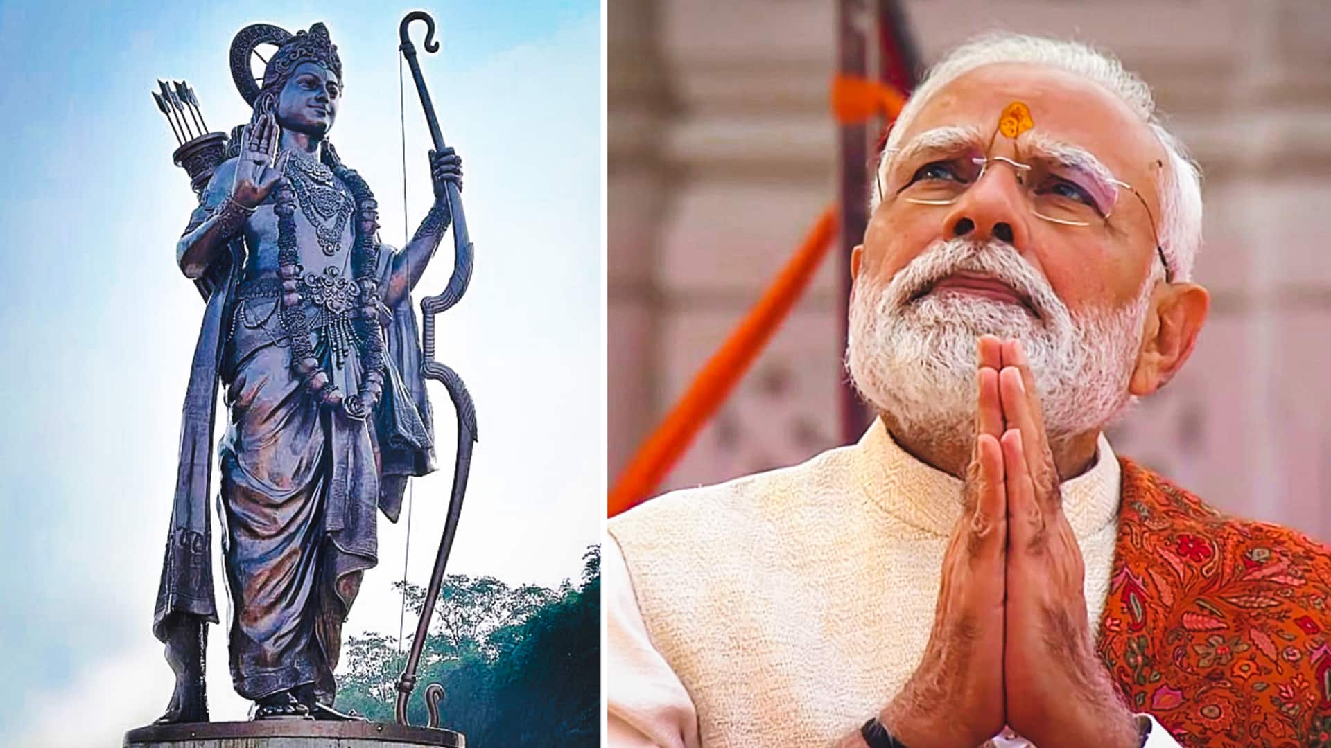 વડાપ્રધાન મોદીએ ગોવામાં વિશ્વની સૌથી ઊંચી શ્રી રામ પ્રતિમાનું કર્યું અનાવરણ, જાણો તેની વિશેષતાઓ વડાપ્રધાન મોદીએ ગોવામાં વિશ્વની સૌથી ઊંચી શ્રી રામ પ્રતિમાનું કર્યું અનાવરણ, જાણો તેની વિશેષતાઓ