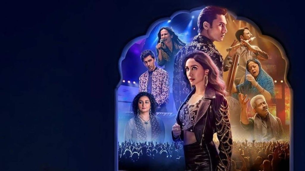 IFFI 2025 में 'बंदिश बैंडिट्स 2' ने मारी बाजी, रजनीकात को मिला ये प्रतिष्ठित पुरस्कार