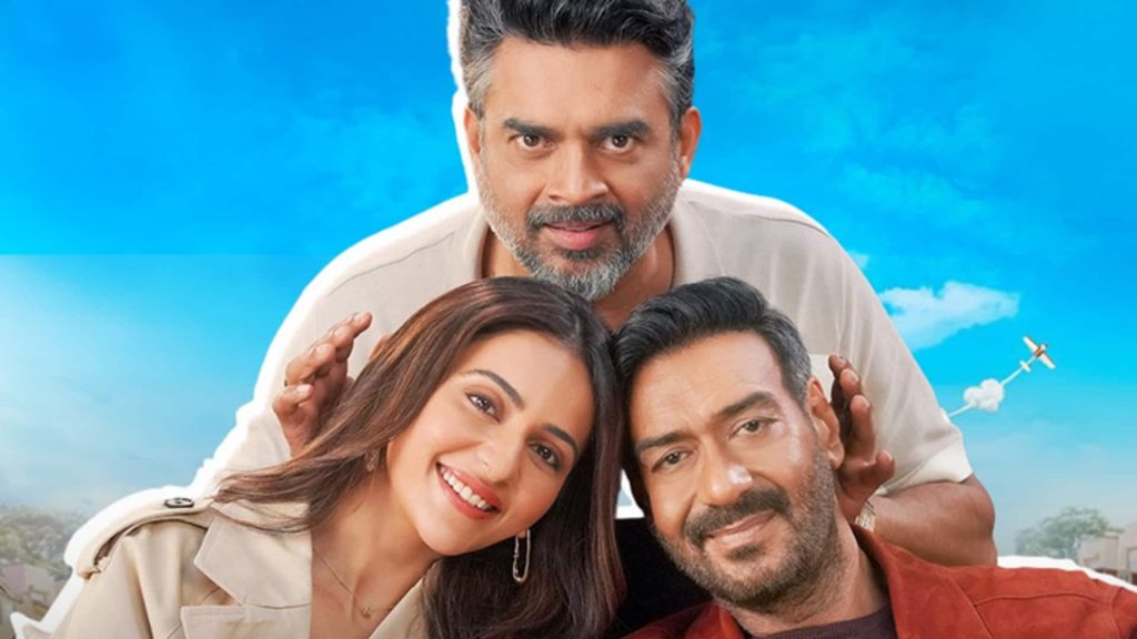 बॉक्स ऑफिस: 'दे दे प्यार दे 2' ने 5वें दिन लगाई छलांग, जानिए कुल कमाई