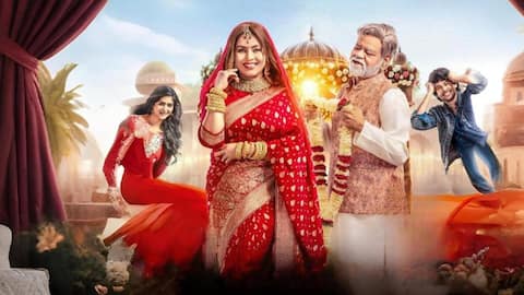 સંજય મિશ્રા અને મહિમા ચૌધરીની ફિલ્મ 'દુર્લભ પ્રસાદ કી દૂસરી શાદી'નું ટીઝર રિલીઝ