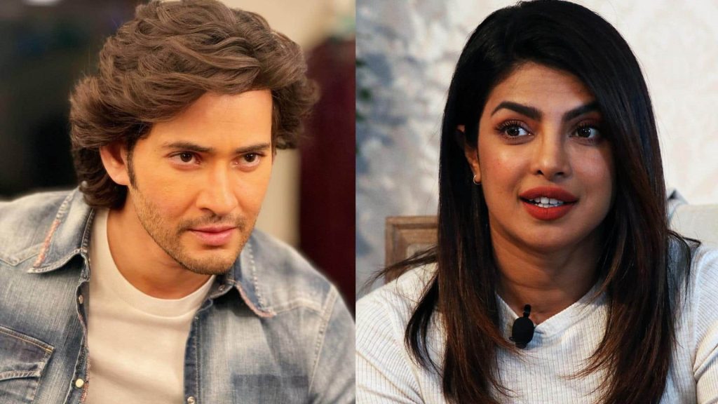 महेश बाबू और प्रियंका चोपड़ा की फिल्म का नहीं बदलेगा नाम, जानिए क्या है वजह