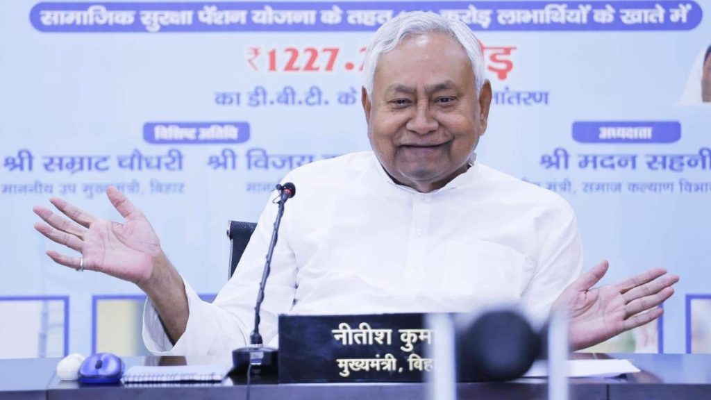 બિહારમાં રોજગાર આપવાની તૈયારીમાં વ્યસ્ત નીતીશ કુમાર, જાણો શું પ્લાન બનાવ્યો છે बिहार में रोजगार देने की तैयारी में जुटे नीतीश कुमार, जानिए क्या बनाई योजना