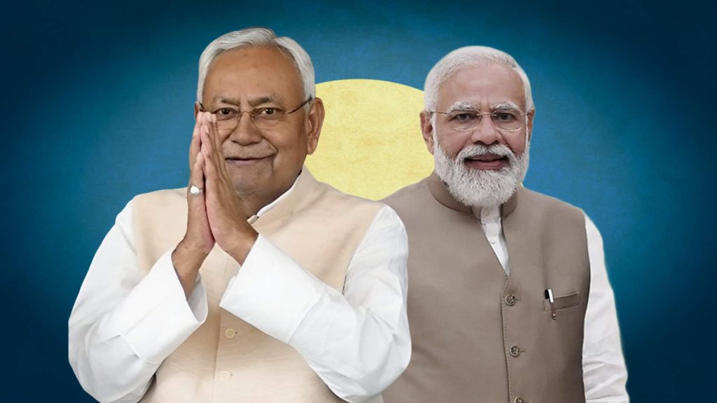 नीतीश ही होंगे बिहार के मुख्यमंत्री; NDA विधायक दल के नेता चुने गए, कल लेंगे शपथ