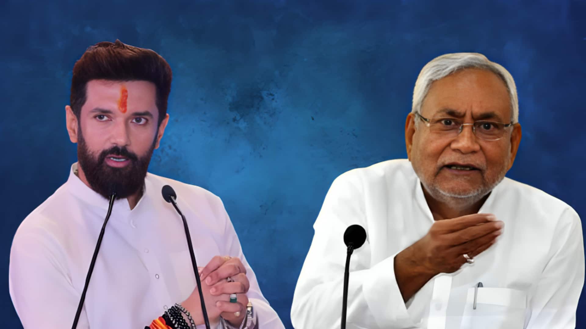 બિહારની નવી સરકાર કેવી હશે? ભાજપના મંત્રીઓ ઓછા થશે, ચિરાગનો પ્રભાવ વધશે તે નિશ્ચિત છે બિહારની નવી સરકાર કેવી હશે? ભાજપના મંત્રીઓ ઓછા થશે, ચિરાગનો પ્રભાવ વધશે તે નિશ્ચિત છે