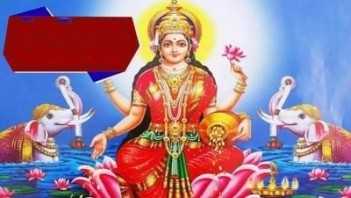 પોસ્ટ્સ