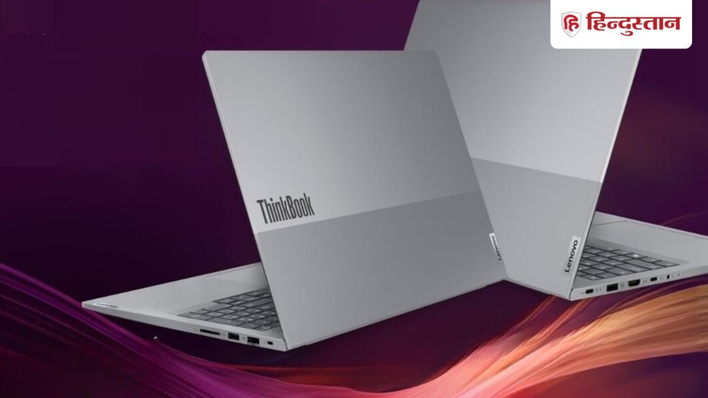 Laptops For Students: लैपटॉप ऐसा होना चाहिए, जो न सिर्फ अफोर्डेबल हो, बल्कि हर उम्र...