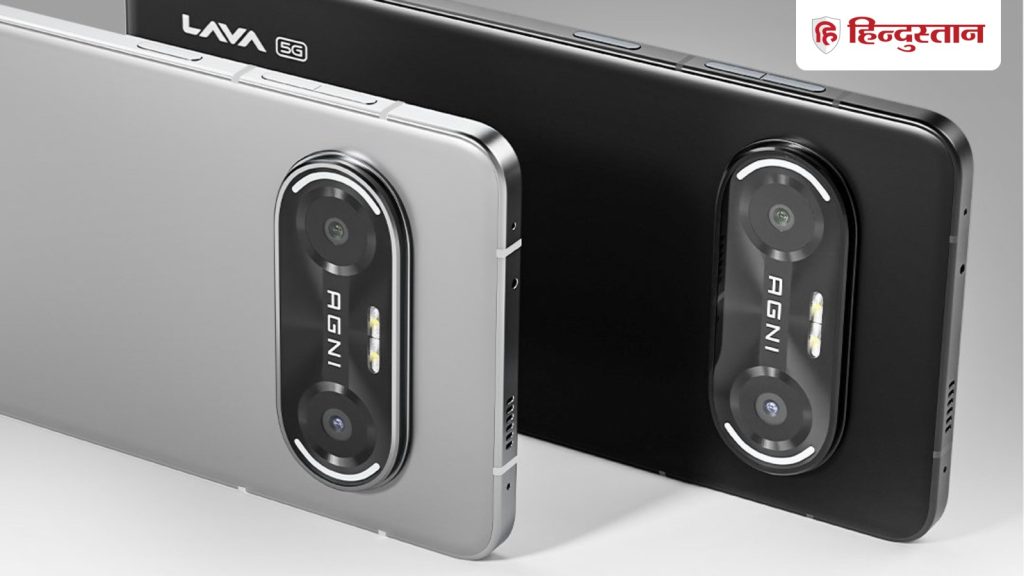 लॉन्च से पहले अमेजन पर आया Lava Agni 4, खुल गया इन फीचर्स का...