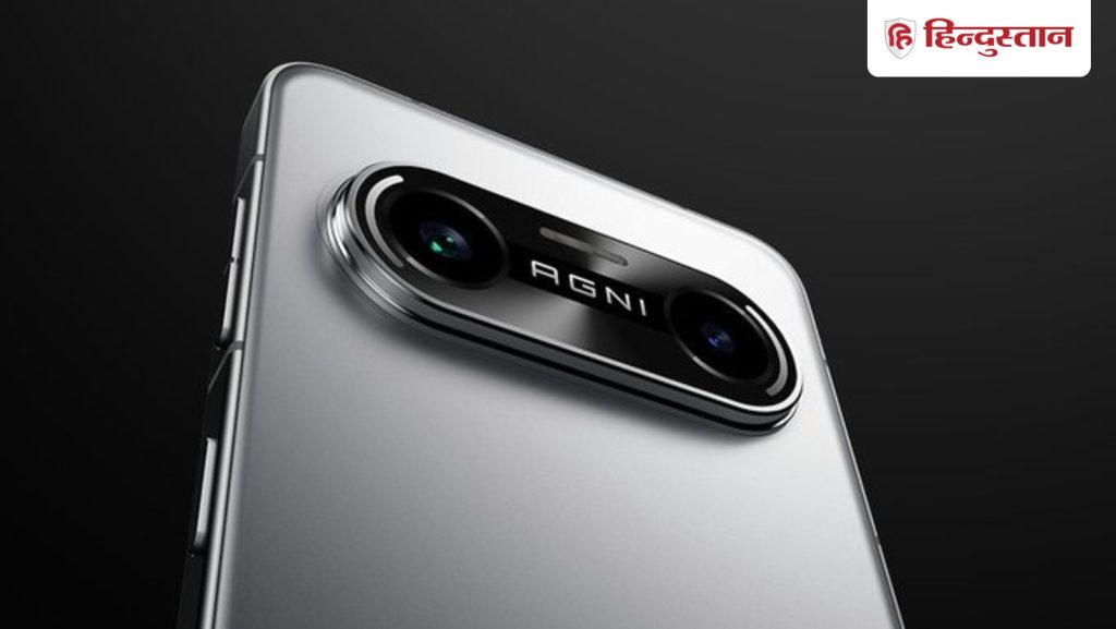 Lava Agni 4 5G में मिलेगी ताबड़तोड़ परफॉर्मेंस, इस प्रोसेसर के साथ आ रहा...