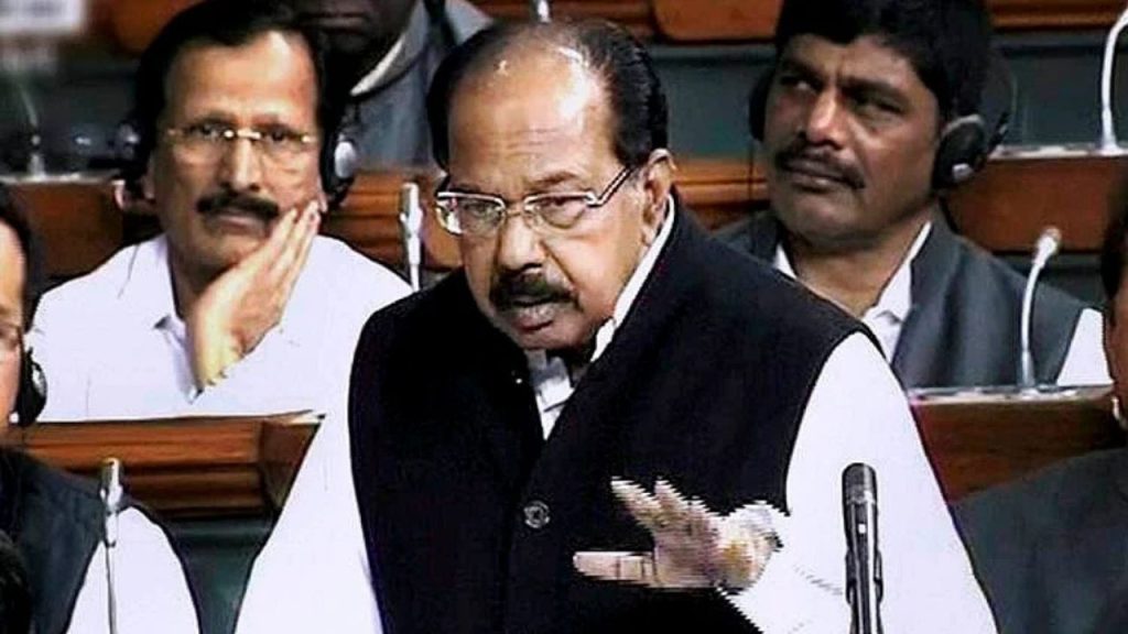 'यह आत्मघाती कदम', कर्नाटक कांग्रेस में जारी कलह के बीच इस वरिष्ठ कांग्रेसी नेता ने पार्टी हाईकमान को लगाई फटकार | M Veerappa Moily Siddaramaiah DK&nbsp;Shivakumar AICC Leadership Crisis in&nbsp;Karnataka...