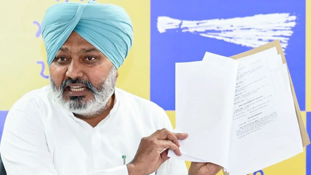 फंड ट्रांसफर की संपूर्ण प्रक्रिया को डिजिटल रूप दिया गया है और इसमें पूरी...