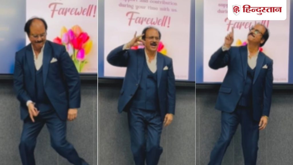 तेरी बातों में ऐसा उलझा जिया गाने पर गजब का डांस; वायरल हो गए मैथ के यह गुरुजी-...