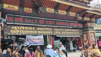 પોસ્ટ્સ