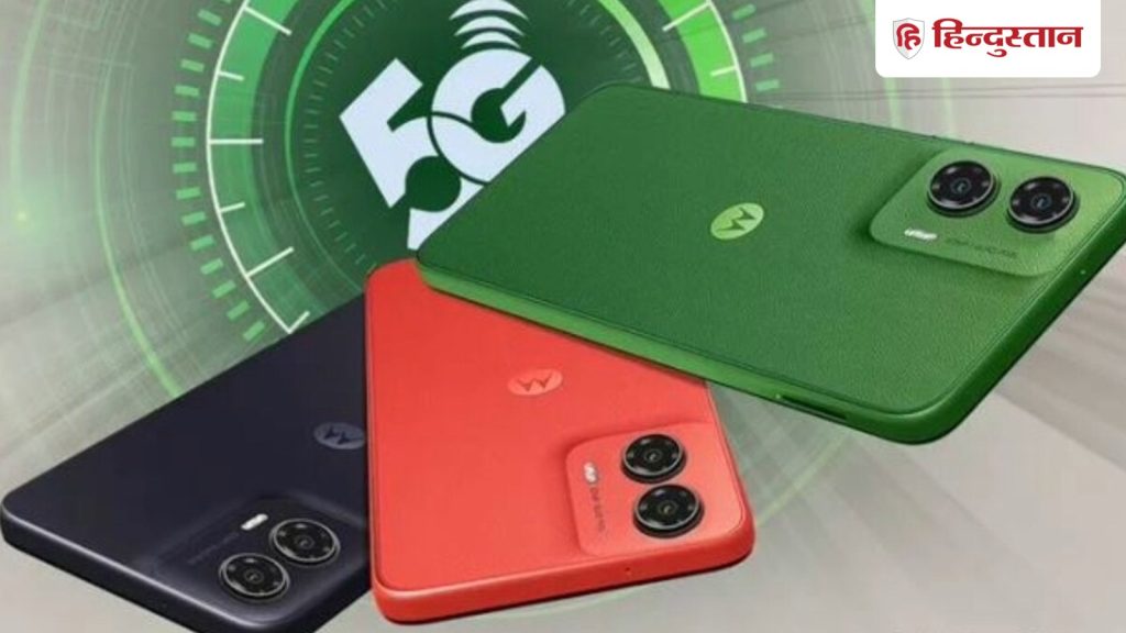 ₹10 हजार से कम में खरीदें सैमसंग, पोको, मोटोरोला के फोन, सबसे सस्ता ₹7499 का, 5 नवंबर तक...