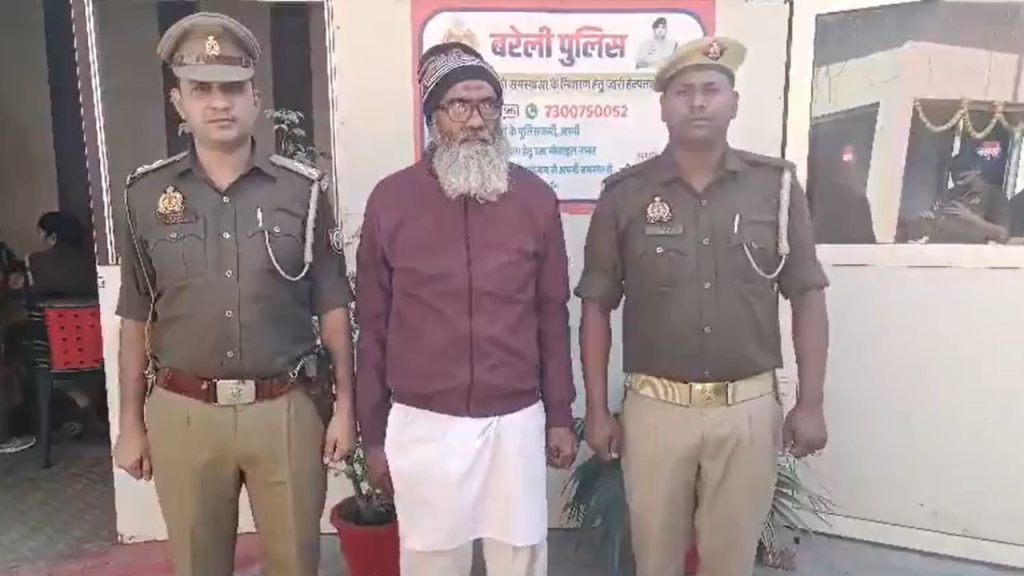 ड्राइवर अब्दुल रहीम निकला प्रदीप सक्सेना, 36 साल पहले किया था खौफनाक क्राइम, ऐसे हुआ नकली पहचान का भंडाफोड़ | bareilly pradeep saxena turned in abdul raheem arrested after 36 years in killing...