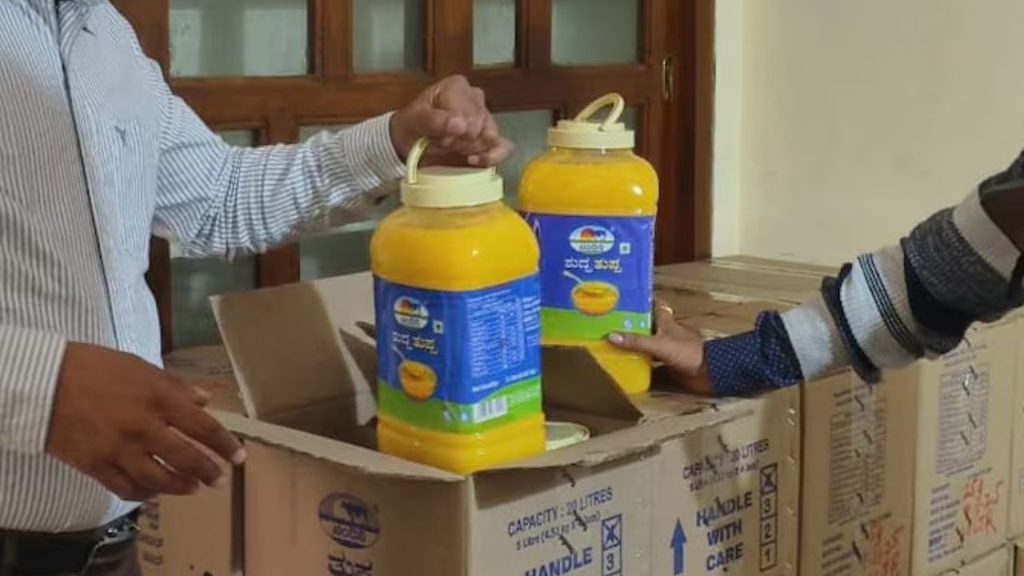 कर्नाटक मिल्क फेडरेशन ने बेंगलुरु में नकली नंदिनी घी रैकेट का पर्दाफाश...