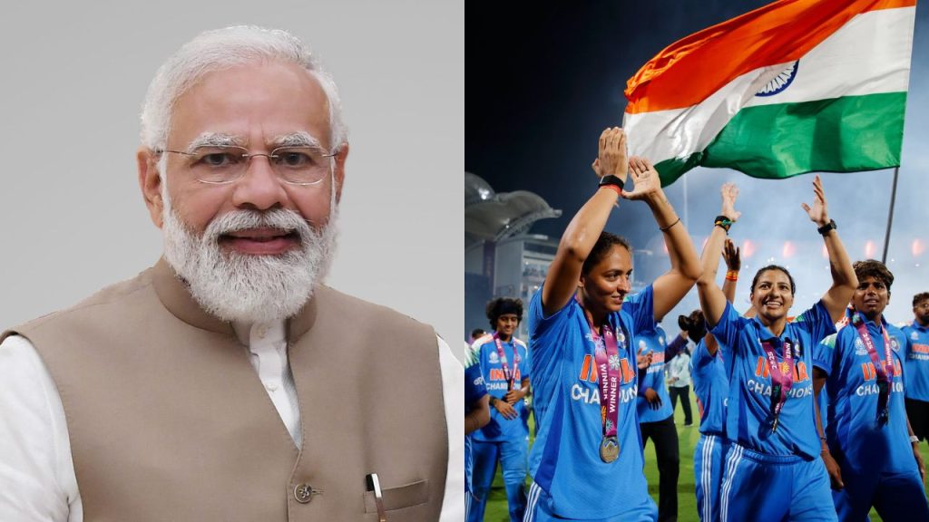 भारतीय महिला क्रिकेट टीम ने हाल ही में आईसीसी महिला वनडे विश्व कप 2025 जीतकर...