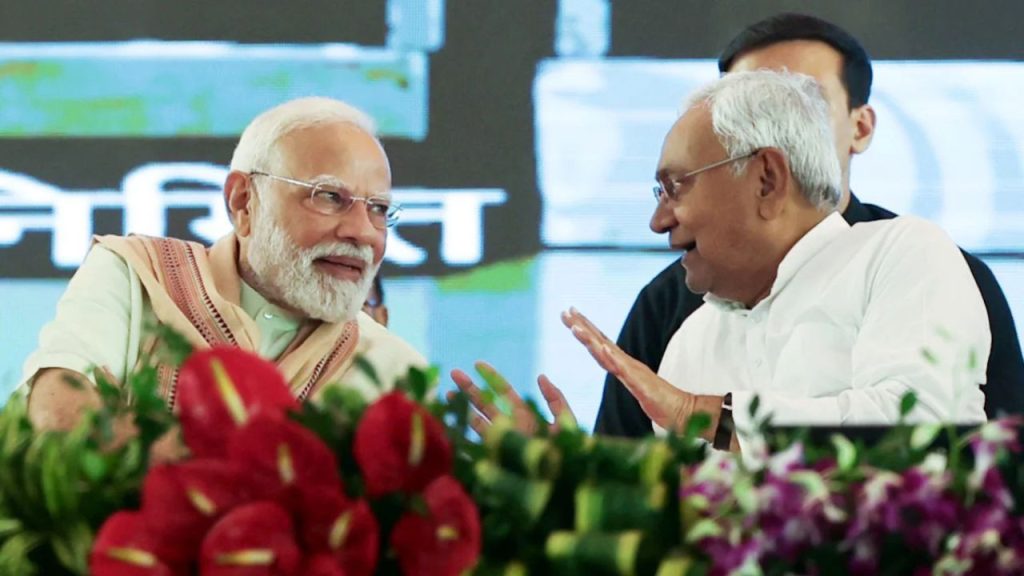 मतगणना शुरू होते ही एनडीए ने बढ़त बना ली, जो शाम तक प्रचंड बढ़त में बदल गई....