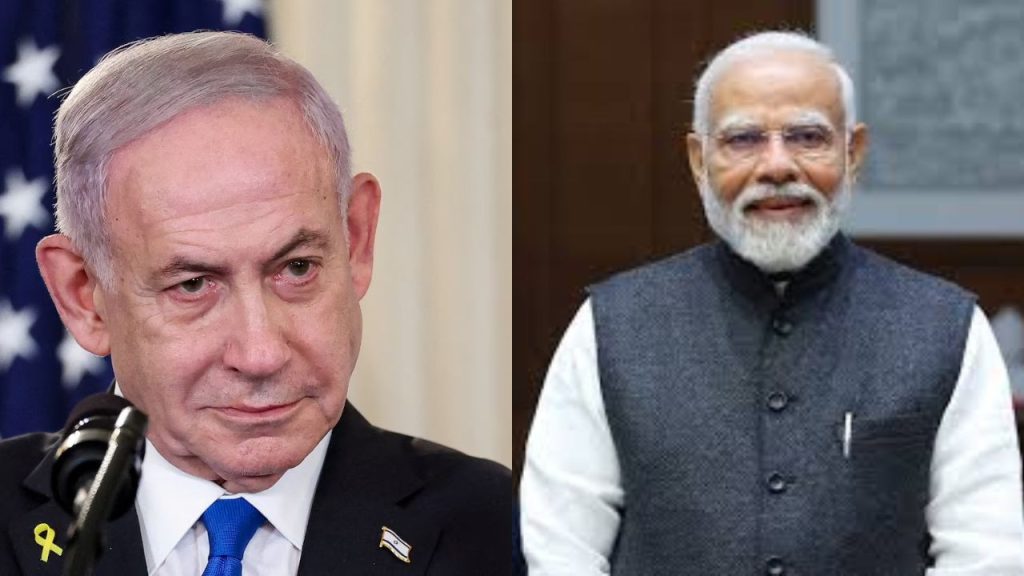 नेतन्याहू का भारत दौरा टला, दोनों देशों ने सुरक्षा चिंता की अटकलों को किया खारिज | Benjamin Netanyahu india visit postponed mea denies security...