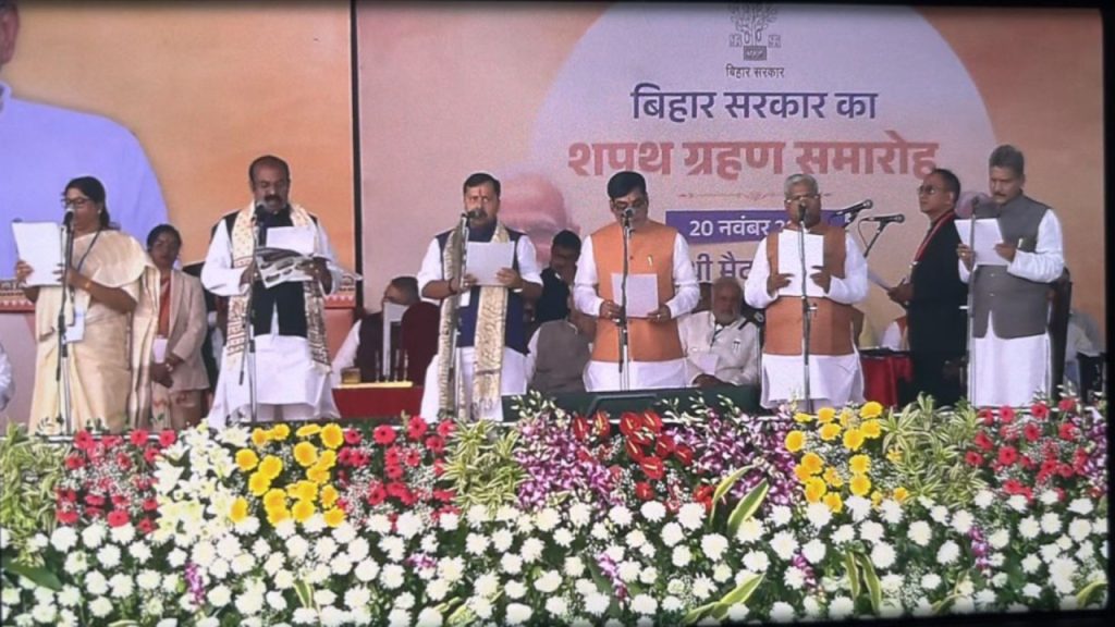 नीतीश कुमार सरकार में शामिल नए मंत्रियों की संपत्ति और उनके खिलाफ दर्ज...