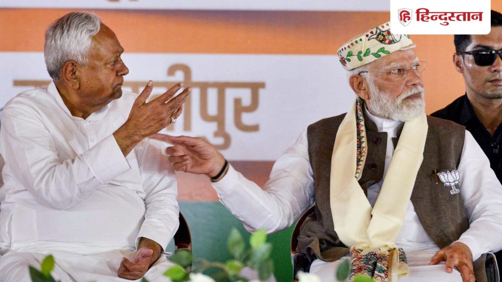 नीतीश कुमार की नई सरकार में बढ़ी भाजपा की पावर, बने सबसे ज्यादा 14 मंत्री; दो और...