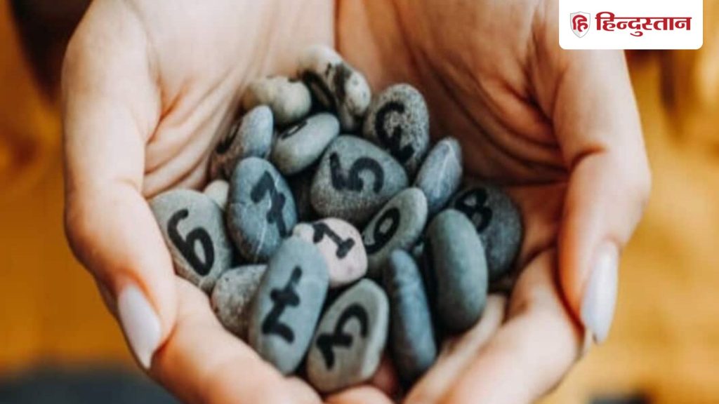 અંકશાસ્ત્ર: 1-9 અંક વાળા લોકો માટે 29 નવેમ્બર કેવો રહેશે? વિગતવાર અંકશાસ્ત્ર વાંચો… Numerology : मूलांक 1- 9 वालों के लिए कैसा रहेगा 29 नवंबर का दिन? पढ़ें विस्तृत अंकराशि...