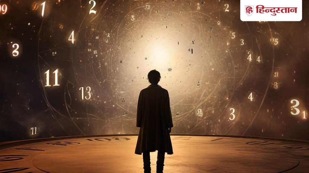 Numerology 22 November: इन तारीखों में जन्मे लोगों का कैसा रहेगा कल का दिन, पढ़ें 22 नवंबर की...