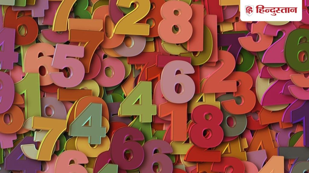 Numerology : मूलांक 1- 9 वालों के लिए कैसा रहेगा 18 नवंबर का दिन? पढ़ें विस्तृत अंकराशि...