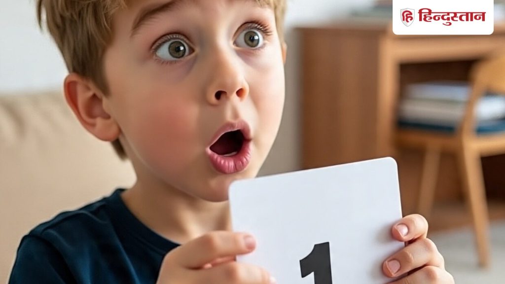 Horoscope 2026: मूलांक 1 वालों के करियर और निजी जिंदगी में दिखेगा ये बदलाव, जानें कैसा होगा नया...