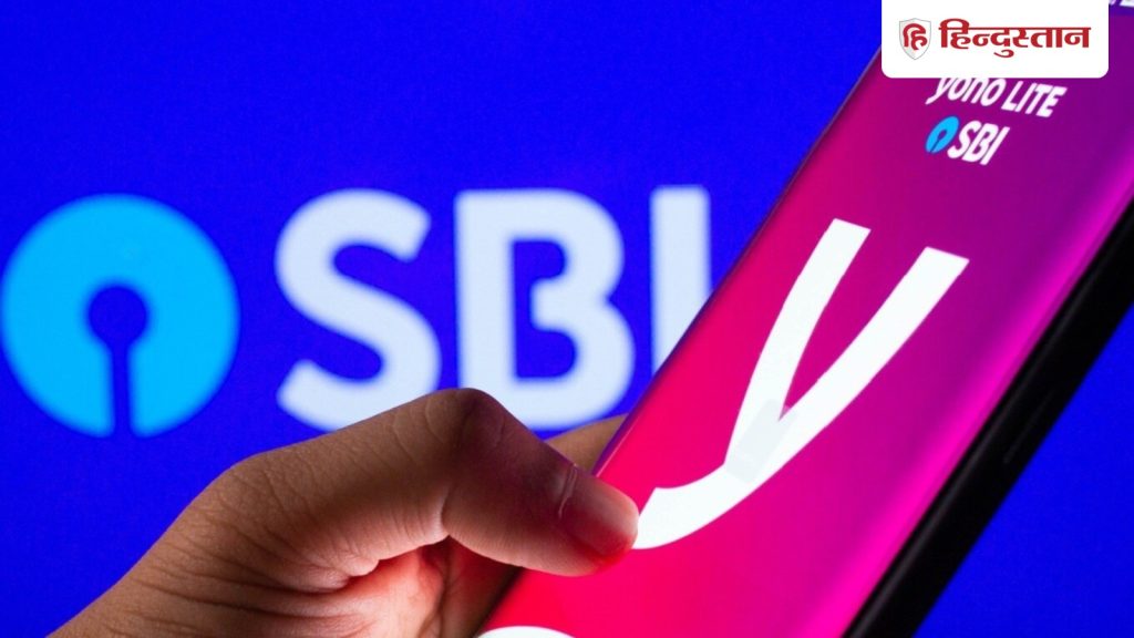 SBI ग्राहक सावधान! Aadhaar नहीं अपडेट किया तो बंद हो जाएगा YONO? इस मैसेज ने बढ़ाई सबकी...