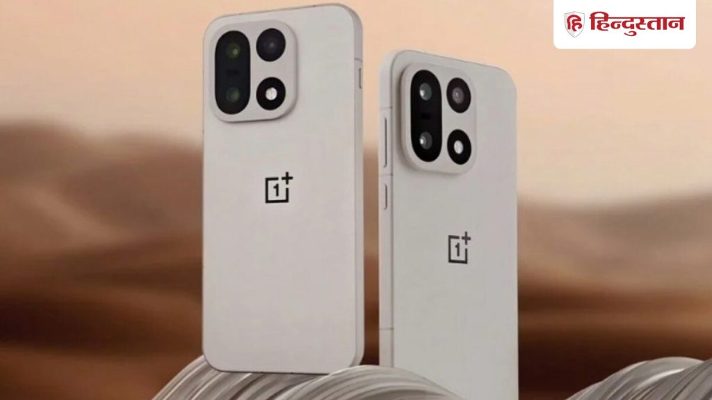 OnePlus 15 में मिलेगा सबसे जबर्दस्त गेमिंग एक्सपीरियंस, कमाल की है कंपनी की नई...