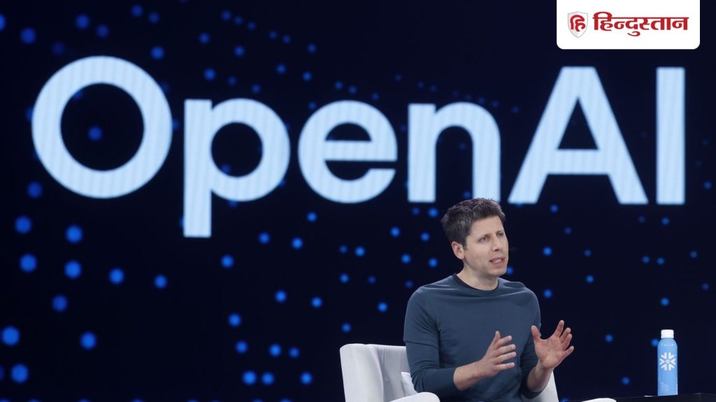 ગૂગલ, એમેઝોન અને માઈક્રોસોફ્ટ વચ્ચે નવો તણાવ, ઓપનએઆઈ નવી સેવા શરૂ કરી રહ્યું છે, ઓલ્ટમેને કહ્યું… गूगल, अमेजन और माइक्रोसॉफ्ट की नई टेंशन, OpenAI शुरू कर रही नई सर्विस, ऑल्टमैन ने किया...