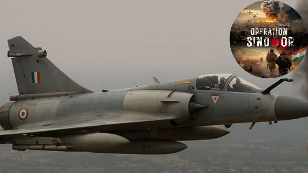 जनरल उपेन्द्र द्विवेदी ने कहा कि पीएम मोदी ने 'ऑपरेशन सिंदूर' के दौरान सेना...