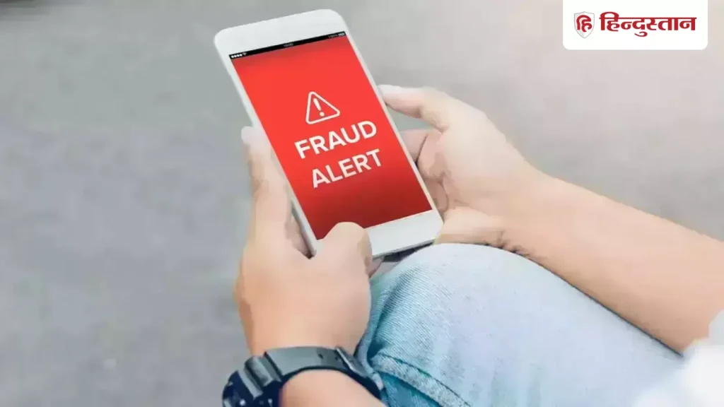 ધ્યાન, ઈન્ડિયા પોસ્ટના નામે થઈ રહી છે નવી છેતરપિંડી, એક જ ક્લિકમાં ક્લિયર થઈ જશે બેંકની વિગતો… सावधान! India Post के नाम पर चल रहा नया फ्रॉड, एक क्लिक में साफ होगा बैंक...