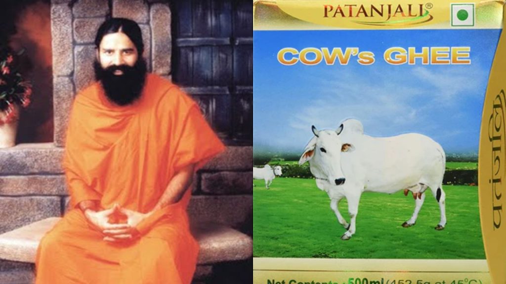 पतंजलि घी में भी मिलावट का 'जहर', सैंपल टेस्ट में हुआ फेल, कोर्ट ने लगाया 1 लाख 40 हजार का जुर्माना | Patanjali ghee sample fails test, court imposes fine of Rs 1.40...