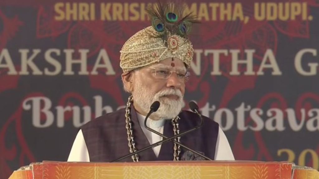 'नया भारत झुकेगा नहीं, हमारा सुदर्शन चक्र दुश्मनों का नाश करेगा', उडुपी से पाक-चीन को पीएम मोदी की चेतावनी | New India will not bow down our Sudarshan Chakra will destroy the enemies said PM Modi...