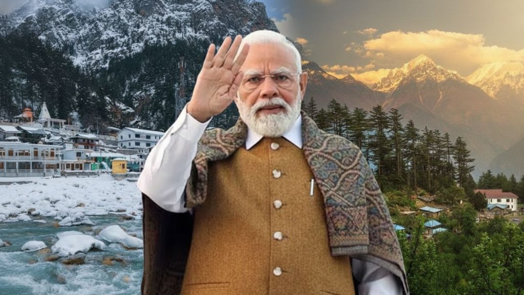 मन की बात में चमका उत्तराखंड, विंटर टूरिज्म पर पीएम मोदी की खास अपील | PM Modi Highlights Uttarakhand Winter Tourism in Mann Ki Baat...