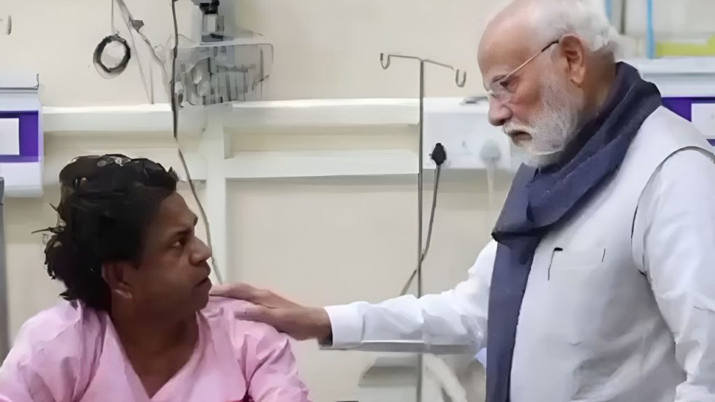 पीएम मोदी ने दिल्ली ब्लास्ट में घायल हुए लोगों से कुछ दिनों पहले मुलाकात...