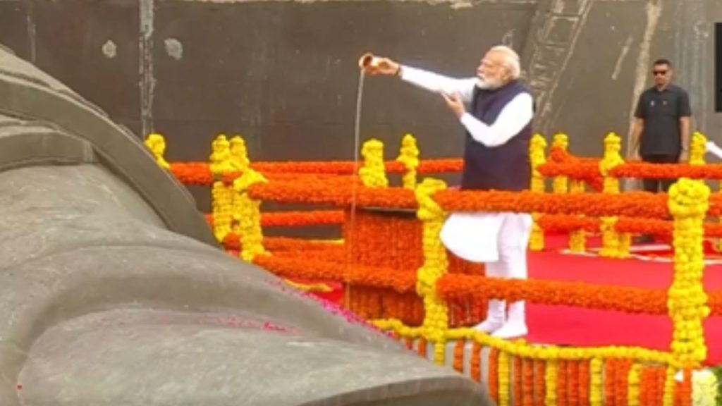 प्रधानमंत्री नरेंद्र मोदी ने शुक्रवार (31 अक्टूबर, 2025) को भारत के पहले गृह...