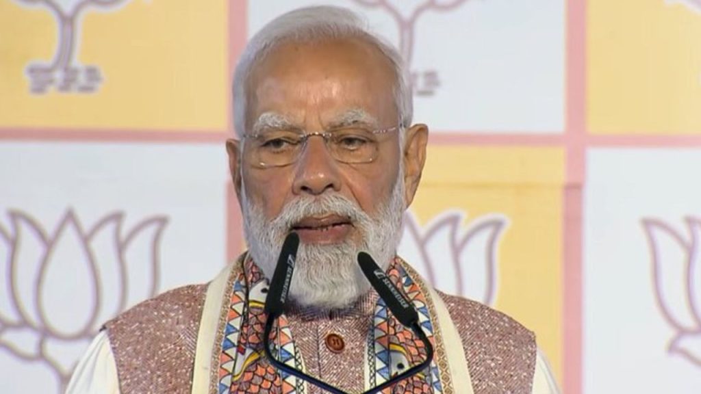 प्रधानमंत्री मोदी ने बिहार में एनडीए की ऐतिहासिक जीत पर जनता का आभार...