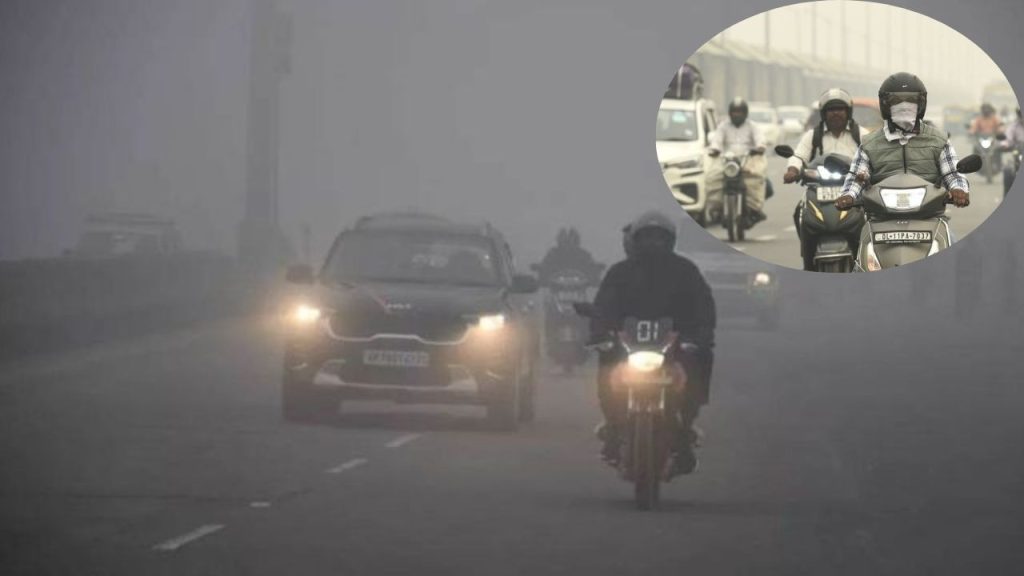दिल्ली का वायु गुणवत्ता सूचकांक यानी AQI आज 311 दर्ज किया गया, जो 'बहुत खराब'...
