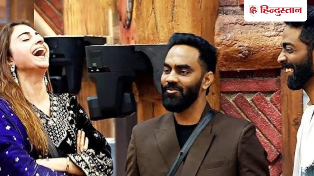 બિગ બોસ 19: પ્રણિતના ભાઈએ ફરહાનાને શેક્યું, કહ્યું – તે સારું છે કે તેણે તેને સ્થિર કરી છે, ખરું? Bigg Boss 19 : प्रणित के भाई ने किया फरहाना को रोस्ट, बोले- अच्छा हुआ फ्रीज किया है नहीं...