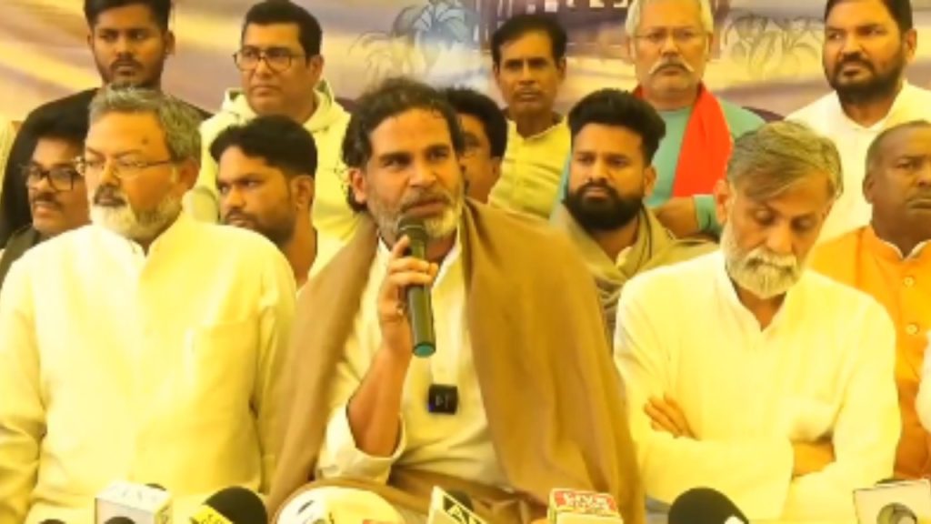 प्रशांत किशोर 90 फीसदी कमाई 'जन सुराज' को करेंगे दान, बिहार फिर शुरू होगा अभियान | Prashant Kishor will donate 90% of his earnings to Jan Suraj campaign will start again in...