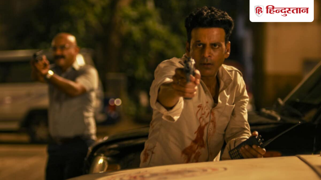 The Family Man S3 Trailer: &lsquo;द फैमिली मैन 3&rsquo; का ट्रेलर हुआ रिलीज, एस. के. तिवारी बने मोस्ट वॉन्टेड...