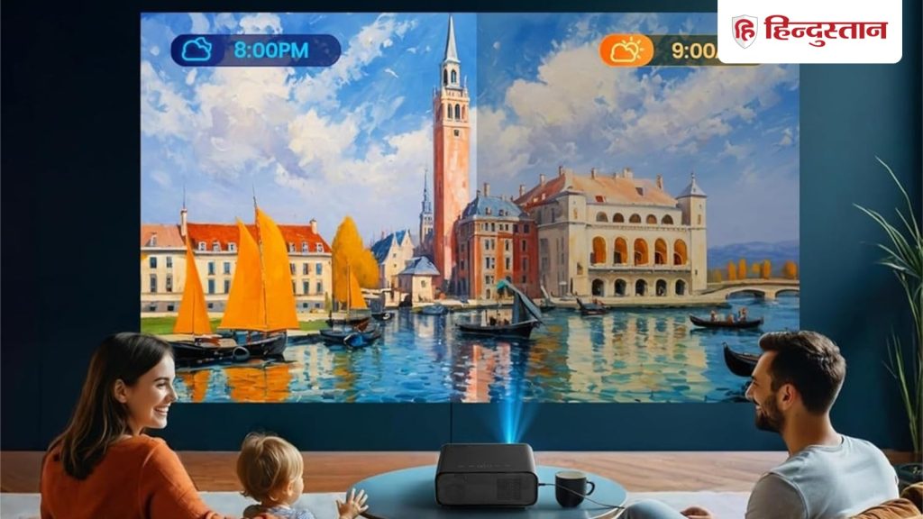 घर पर फैमिली के साथ बड़ी स्क्रीन पर सिनेमा हॉल जैसे मजा लेने के लिए...