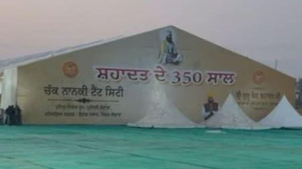 350वें शहादत समारोह पर पंजाब सरकार के इंतजाम काबिले तारीफ, टैंट सिटी में मुफ्त सुविधाओं ने जीता लोगों का...