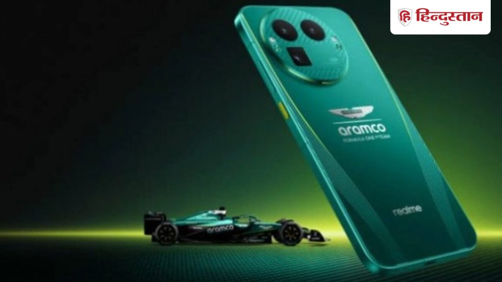 रियलमी का ऐस्टन मार्टिन F1 लिमिटेड एडिशन फोन, जबर्दस्त है लुक, फीचर भी कमाल...