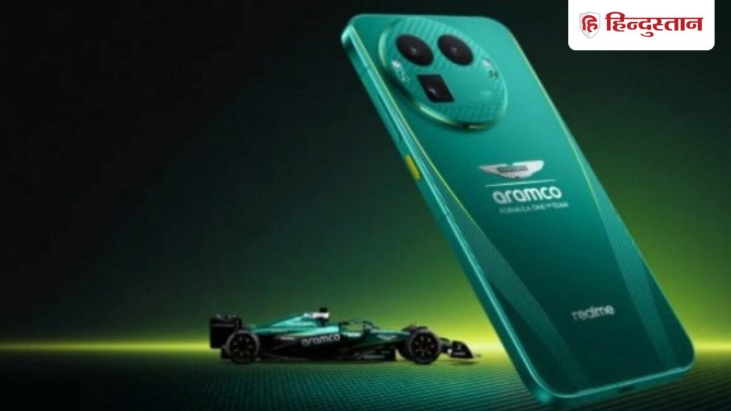 એસ્ટન માર્ટિન એફ1 એડિશન સાથેનો અદ્ભુત ફોન, આકર્ષક લાગે છે, બેટરી 7000mAh છે, કેમેરા 200MP છે… ऐस्टन मार्टिन F1 एडिशन वाला धांसू फोन, जबर्दस्त है लुक, बैटरी 7000mAh की, कैमरा 200MP...