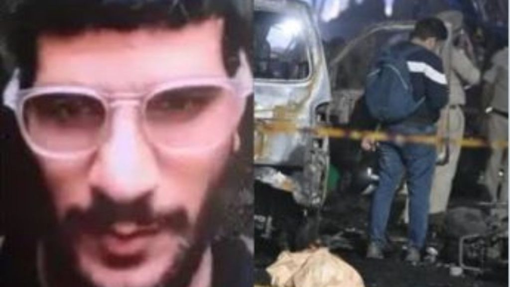 दिल्ली के लाल किले विस्फोट की जांच में खुलासा हुआ है कि पुलवामा निवासी डॉ....