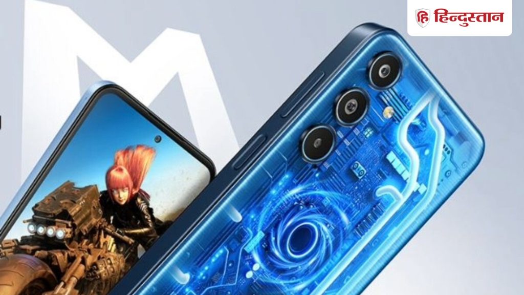 लॉन्च प्राइस से 3 हजार रुपये सस्ता हुआ Samsung का 5G फोन, कीमत देखते ही करेंगे...