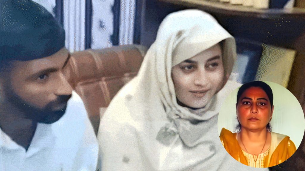 પંજાબની સરબજીત કૌર પાકિસ્તાનમાં રહી રહી છે અને તેણે નવા વીડિયોમાં દાવો કર્યો છે કે… पंजाब की सरबजीत कौर पाकिस्तान में रुकी हैं और नए वीडियो में दावा किया है कि...